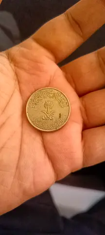 Ancient Coin in Excellent Condition