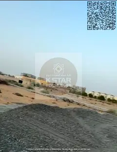 PRIME VILLA PLOT FOR SALE AVAILABLE IN AL HELIO 2-AL MEERA,AJMAN