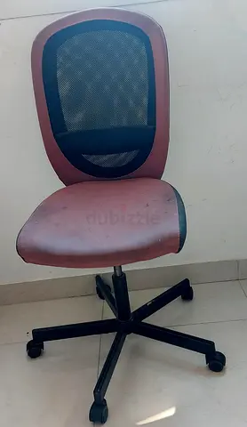 Office chair