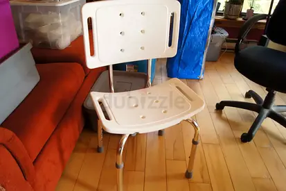 bath chair
