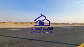 Prime commercial land for sale on Khorfakkan Street, Al Sahma area