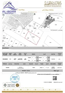 For Sale – Corner Plot in Al Zahia, Ajman