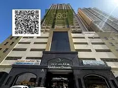 An Empty One Bedroom Apartment Available For Sale In Goldcrest Tower Dreams A, Ajman!