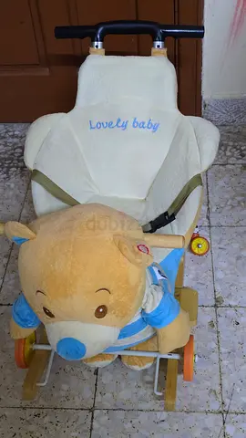 Adorable Baby Rocker with Plush Bear