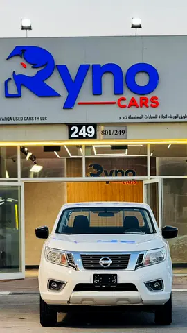 Nissan Navara 2020 SE Double Cab | PM 700 Aed