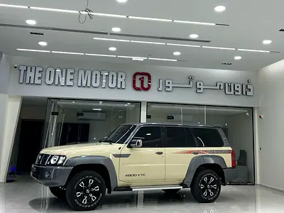 NISSAN PATROL SUPER SAFARI 2024