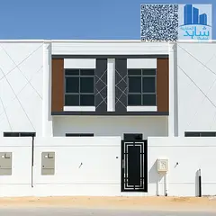 🏡✨ Twin Villa for Rent in Al Tai, Sharjah | 5BR | Hall | Majlis | Maid Room | 170K 🔑🌟