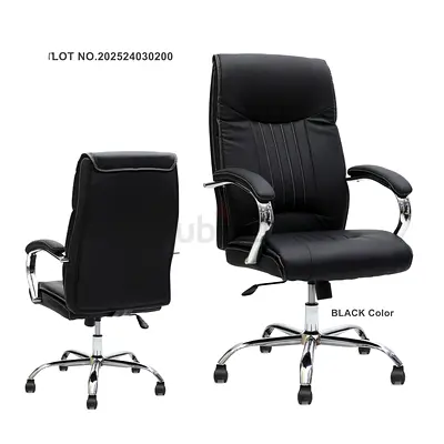 Manager leather chair