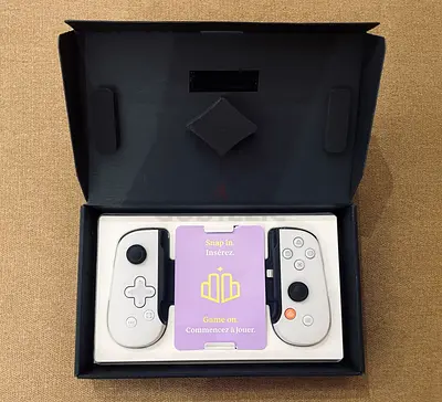 Playstation backbone