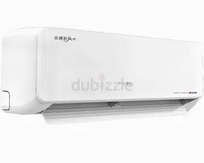 MBO Air Conditioner Wall Mounted Split type full set for Sale (price negotiable)