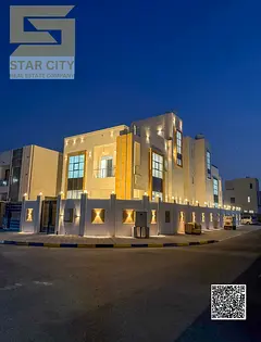 🏡 For Sale – Price Inclusive of Registration Fees | Negotiable
