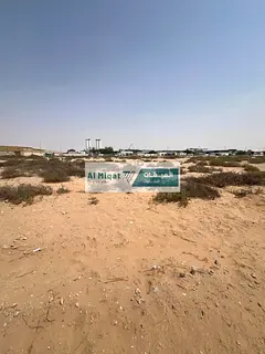 For Sale – Industrial Land in Al Dhaid (Maghasa Industrial Area – Al Dhaid Industrial)