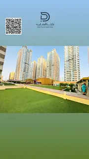 A rare opportunity in Ajman One Tower! A luxury 2-bedroom master apartment with dual views and a pri