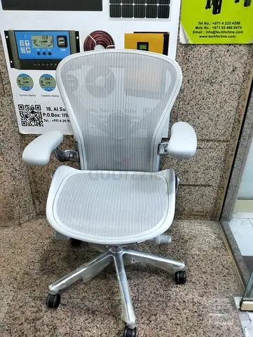 Herman Miller Areon Remastered Chairs For Chair