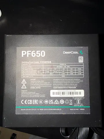650W PSU