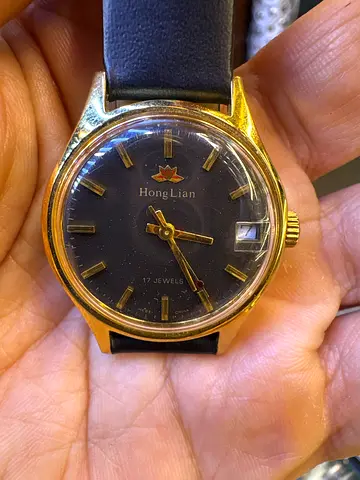 Old Watch vintage from China