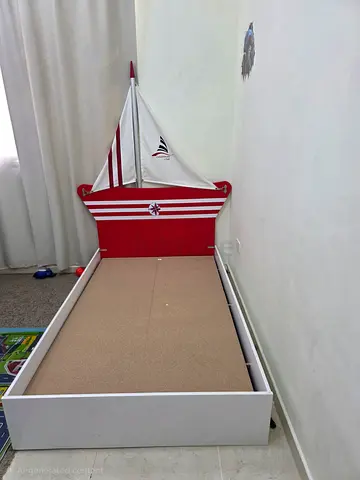 Kids Bed