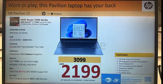 HP Pavilion 15 - Reliable Laptop for Work and  السعر قابل للتفاوض البسيط تحت الضمان وبه بصمة دخول