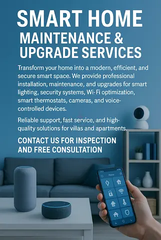 General Home Maintenance