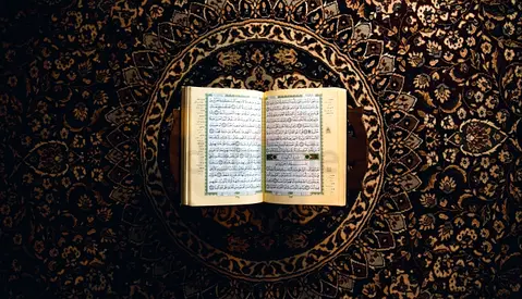 .....QURAN TEACHER.....