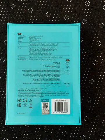 Romoss PPU20 Fast Charging Power Bank - 20000mAh 130w for Laptops and mobile phonesits Brand new