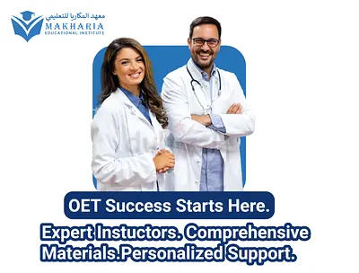 OET medical English courses Al Qasimia