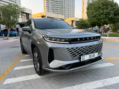 No deposit / free delivery-Tabby TAMARA Accepted