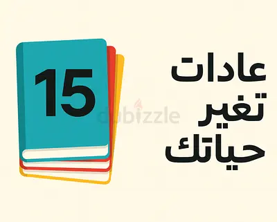 book bdf /كتاب pdf