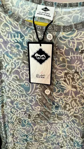 Beautiful patterned girl long dress in excellent condition and never used