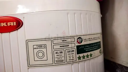 Brand New Nikai Washing Machine - Efficient and Reliable for Your Laundry Needs