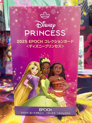 Disney Princess 2025 Collectible Card Set