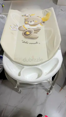 Gentle Bear Changing Table for Your Little One