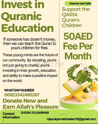Online female Quran teacher Available At any Time