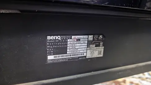 Benq LCD - Excellent Condition