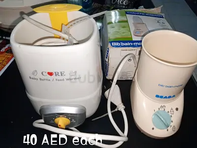 Gently Used BABY BOTTLE  FOOD WARMER -