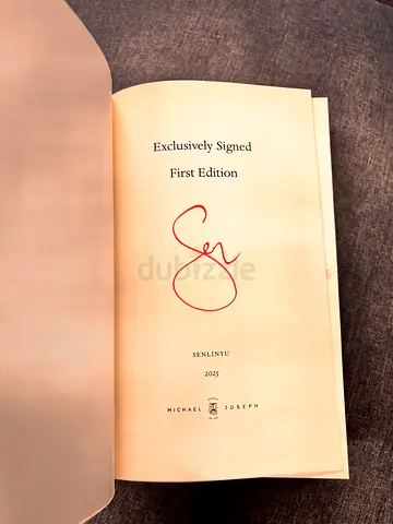 First Edition signed alchemised