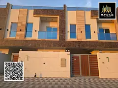 Al Yasmin Townhouse – 4 Master Rooms | Negotiable