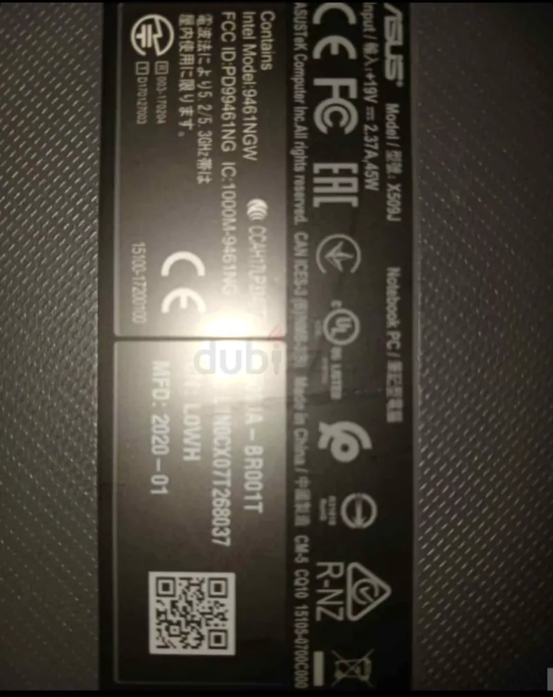 ASUS Laptop65073403248131113