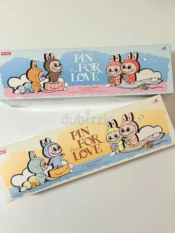 Labubu The monsters pin for love A-M / N-Z set