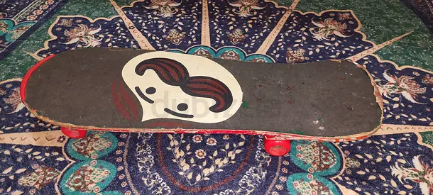 Used Skateboard - Embrace Your Inner Skater
