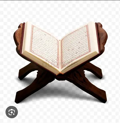 How Quran Teacher available