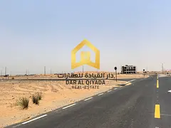 For Sale: Residential Land in Sharjah – Al Muzairah Area