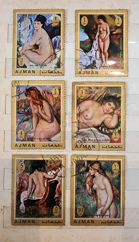 Rare Stamps of Ajman Issued In 1971