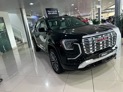 Terrain Denali zero km