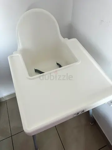 Baby food chair and walker