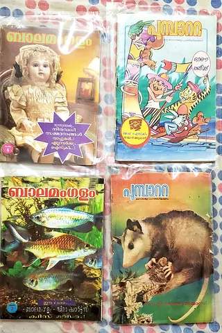 Comic books malayalam