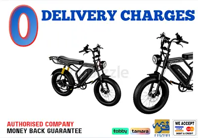 Wind Horse V8 Pro Electric Bike - 1 Year Warranty