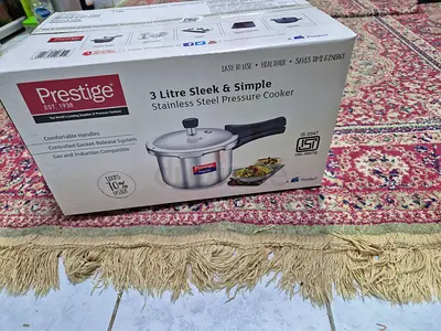 Cooker prestige 3liter 129