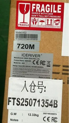 IceRiver ALEO AE2 720Mh/s