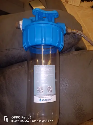 Water filter